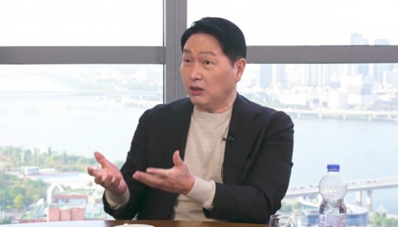 최태원 SK그룹 회장 겸 대한상공회의소 회장. 뉴스1