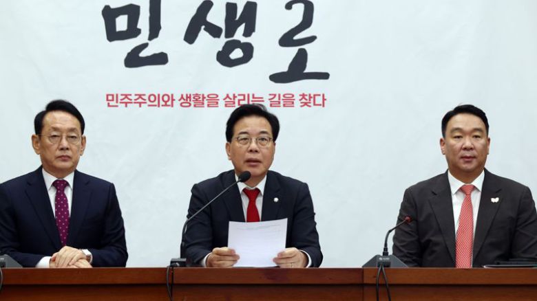 국민의힘 송언석 원내대표가 28일 서울 여의도 국회에서 열린 국정감사 대책회의에서 발언하고 있다. 사진=서동일 기자