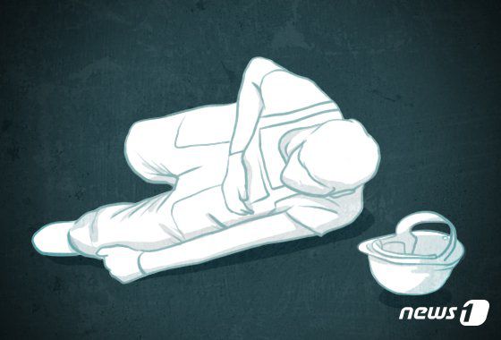 자료사진. 뉴스1