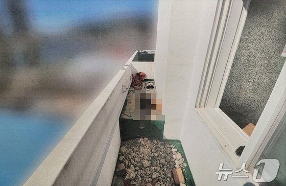 A씨가 동거녀를 살해한 뒤 시멘트를 부어 암매장한 장소. 경남경찰청 제공. /사진=뉴스1