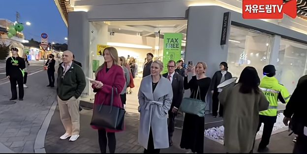 /사진=유튜브 캡처