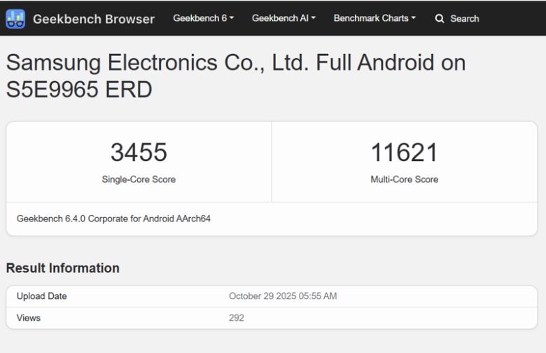 엑시노스 2600으로 보이는 기기(모델명: S5E9965 ERD)의 벤치마크 결과 캡처