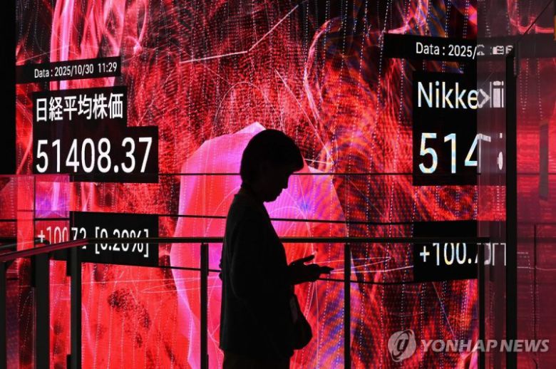 (출처=연합뉴스)