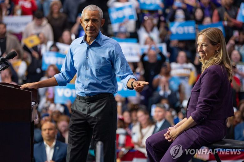 미국 뉴저지 주지사 후보 지원하는 오바마. 연합뉴스