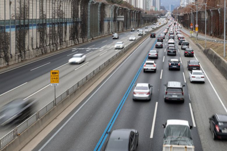 서울 서초구 잠원IC 부근 경부고속도로. 뉴스1