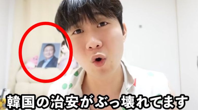 일본에서 활동 중인 한국인 유튜버 '대보짱'이 한국 치안과 사회 상황을 왜곡한 허위 정보를 유포해 논란이 일고 있다. 대보짱의 모습. (사진 = 'デボちゃん' 유튜브 캡처)