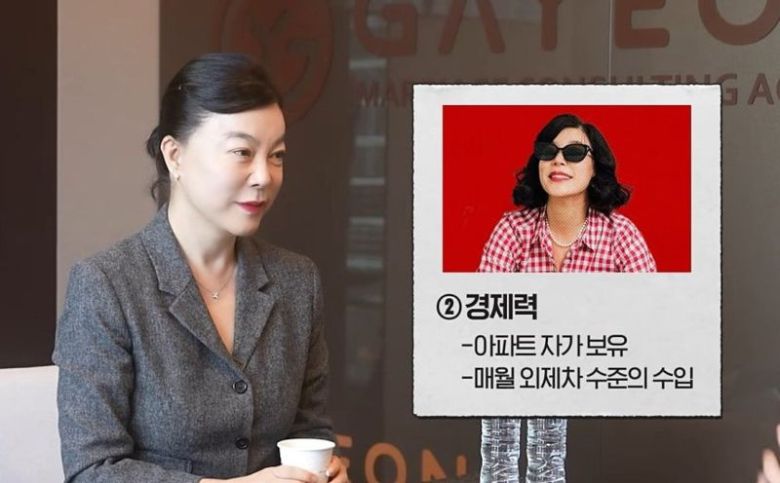 방송인 최화정이 결혼 정보 회사를 찾아 자신의 경제력을 밝혔다. /유튜브 채널 '안녕하세요 최화정이에요'