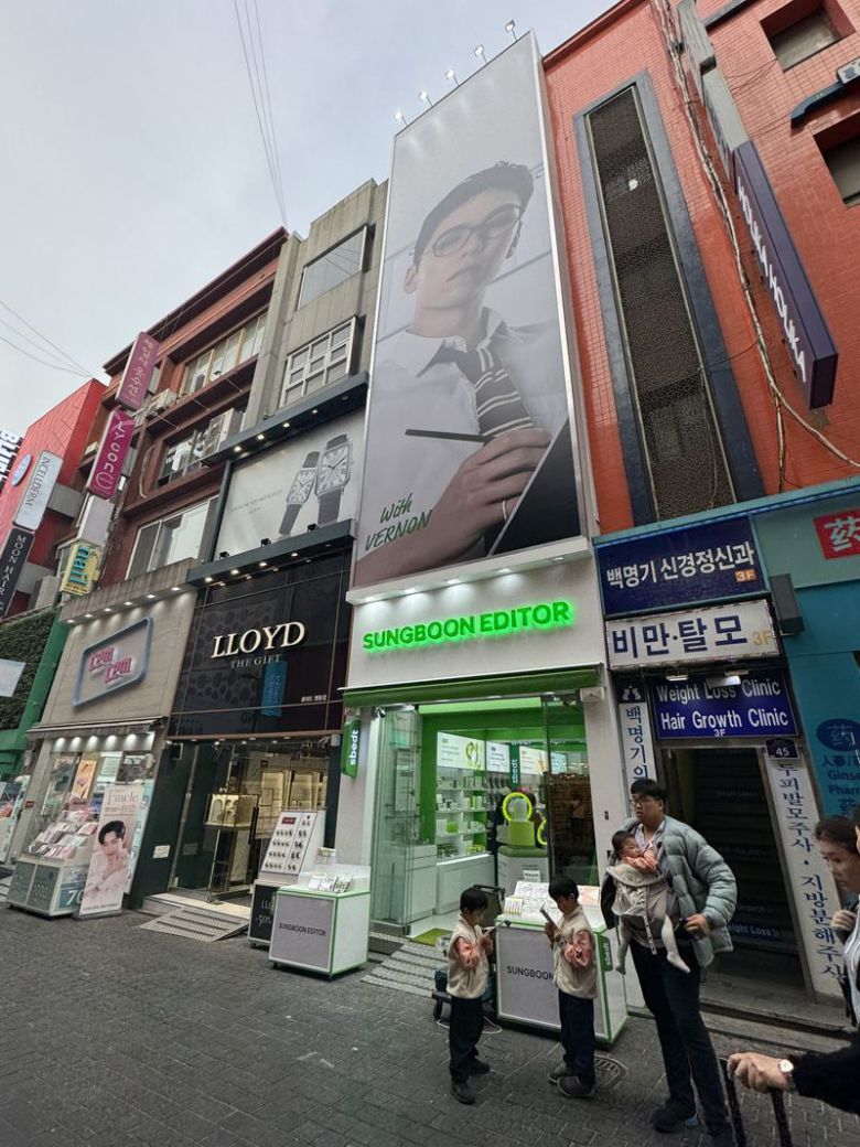 성분에디터 명동 매장 외관. 올리브인터내셔널 제공