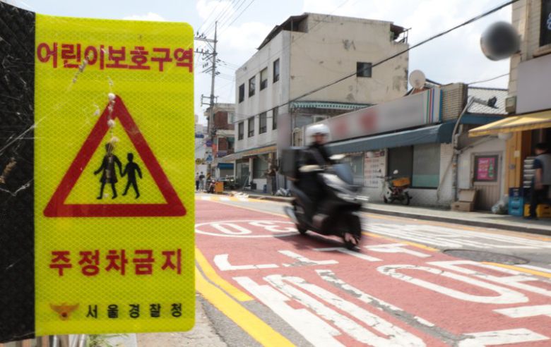 사진은 28일 서울의 한 초등학교 앞 어린이보호구역. 2021.7.28/뉴스1 ⓒ News1 이성철 기자 /사진=뉴스1