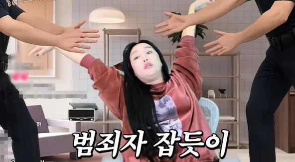 사진=유튜브 랄랄 채널 캡처