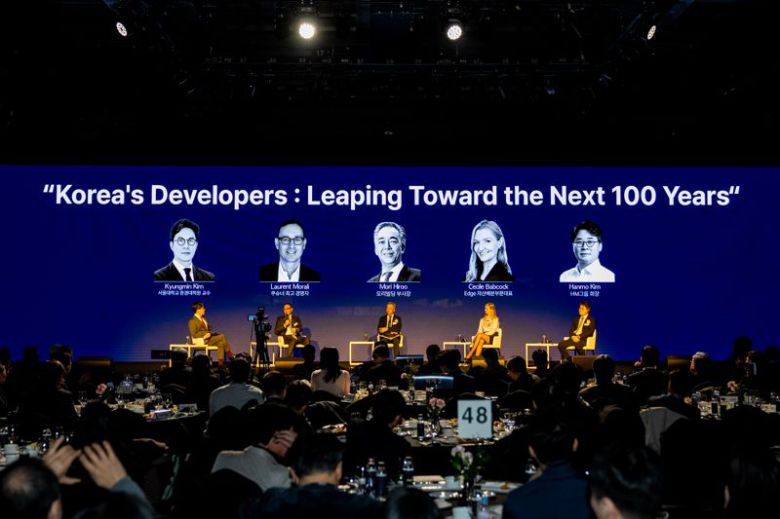 20일 열린 '글로벌 디벨로퍼 콘퍼러스'에서 참석자들이 토론을 진행하고 있다. 한국부동산개발협회 제공
