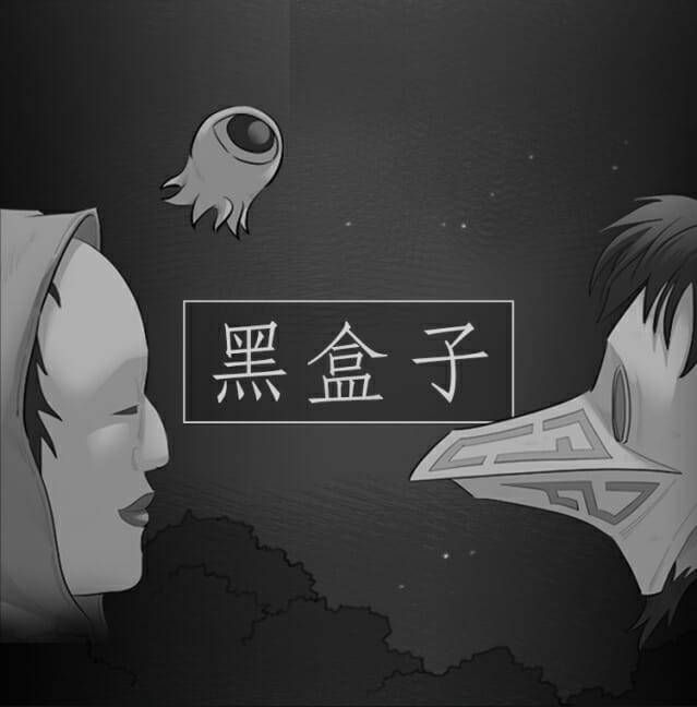 대만 넷플릭스에서 라인웹툰 원작 드라마 ‘블랙박스’가 TV쇼 부문 1위를 기록했다.