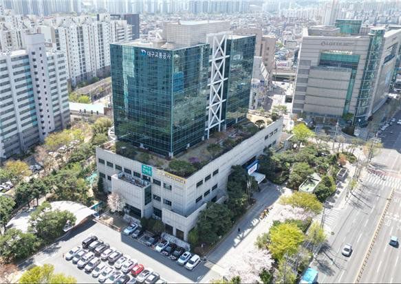 대구교통공사 전경. 뉴시스