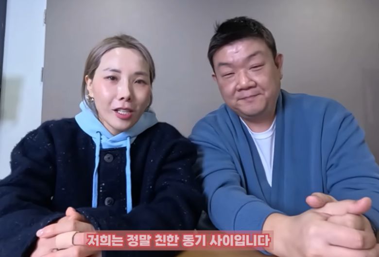 사진=유튜브 'ㄴ신봉선ㄱ' 캡처