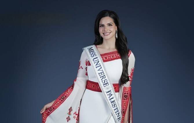 '미스 유니버스'에 출전하게 된 '미스 팔레스타인' 나딘 아유브(인스타그램 갈무리) /사진=뉴스1