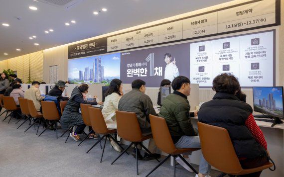 [복정역 에피트 방문객]