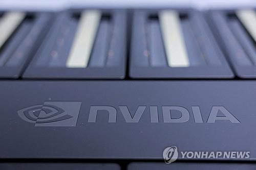 엔비디아 블랙웰 GPU.