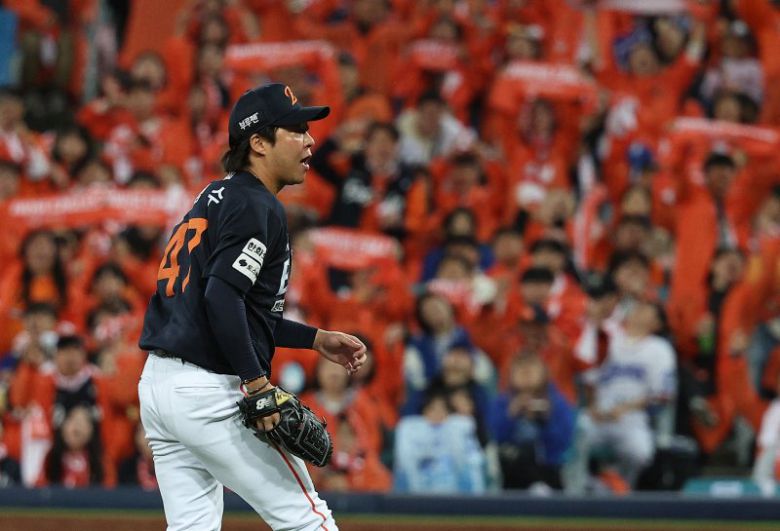 한화 이글스 좌완 투수 김범수. 연합뉴스