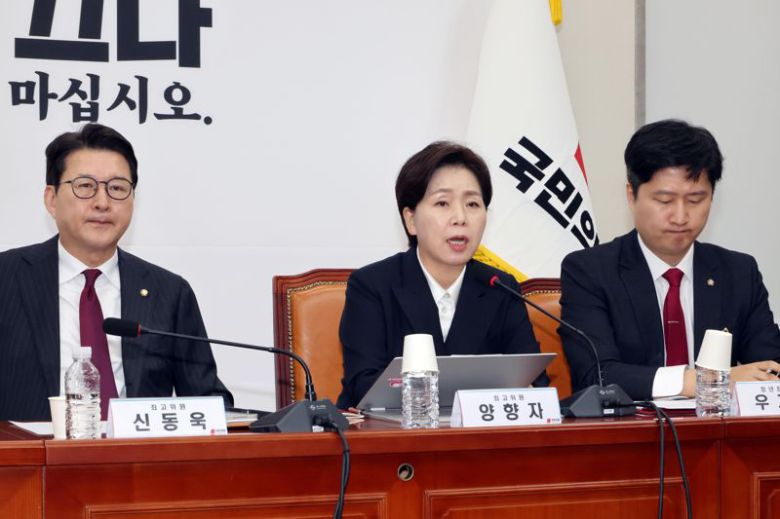 양향자 국민의힘 최고위원이 1일 여의도 국회에서 열린 최고위원회의에서 발언을 하고 있다. 사진=박범준 기자