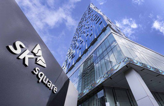 SK스퀘어 본사 전경.