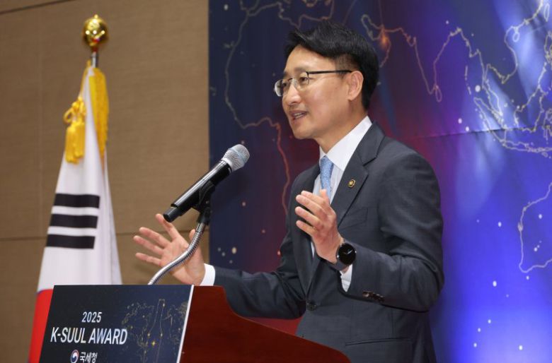 임광현 국세청장이 2일 세종시 어진동 정부세종컨벤션센터에서 열린 '2025 K-SULL AWARD'에서 축사를 하고 있다. 뉴시스