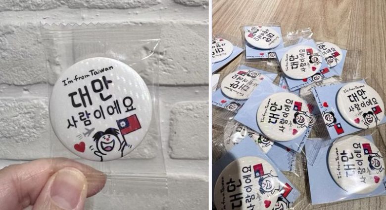 /사진=스레드 캡처