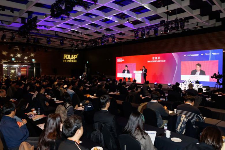 물류산업진흥재단 제공