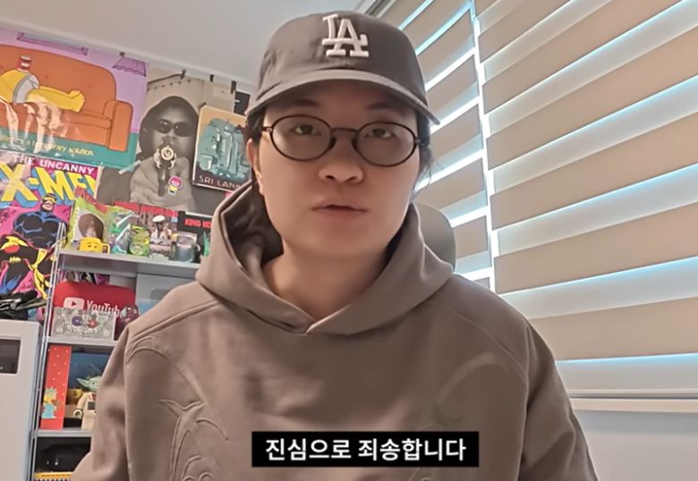 사진=유튜브 '원지의 하루' 캡처