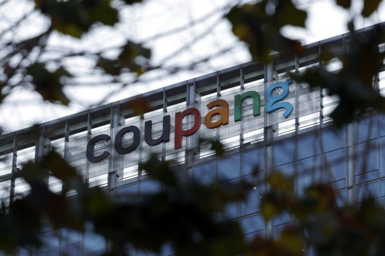 사진은 서울 송파구에 위치한 쿠팡 본사 모습. 뉴스1