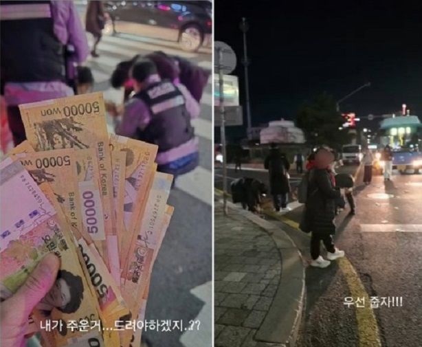 출처=인스타그램 'kiki39n' 갈무리, 연합뉴스