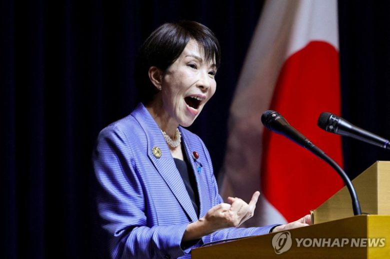 다카이치 사나에 일본 총리.사진=연합뉴스