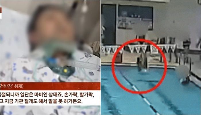 /사진=사건반장