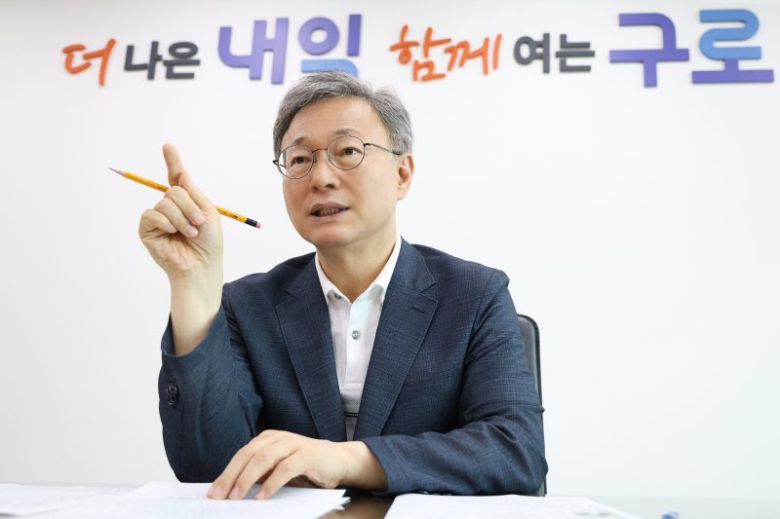 장인홍 서울 구로구청장. 구로구 제공