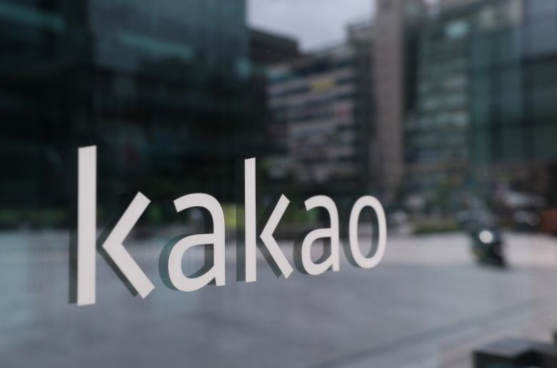 경기 성남시 분당구 카카오 판교아지트의 모습. 2024.7.24/뉴스1 ⓒ News1 김영운 기자 /사진=뉴스1