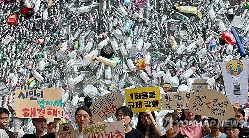 (출처=연합뉴스)