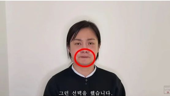 /사진=유튜브