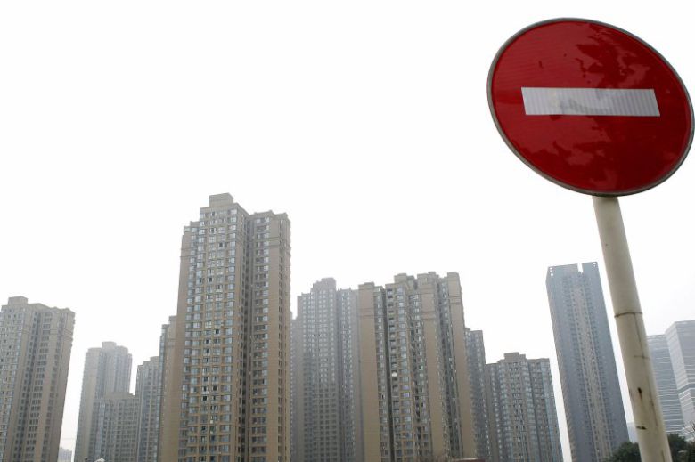 중국 남서부 충칭에 있는 주거용 아파트 단지.신화뉴시스