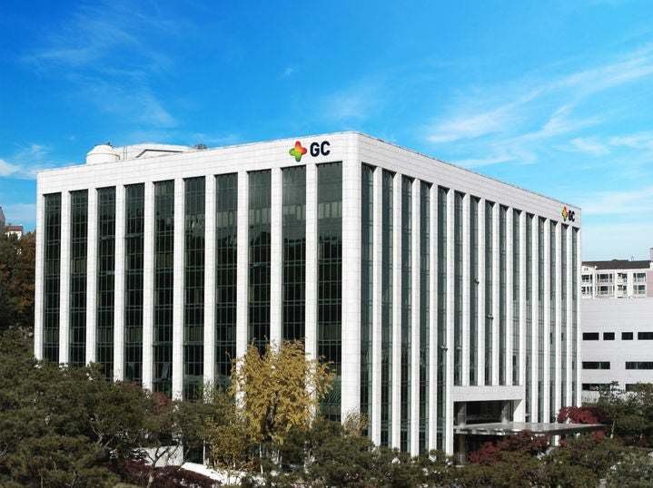 GC녹십자 본사 전경. GC녹십자 제공