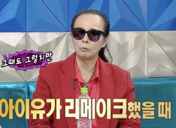 가수 김태원. MBC '라디오스타'