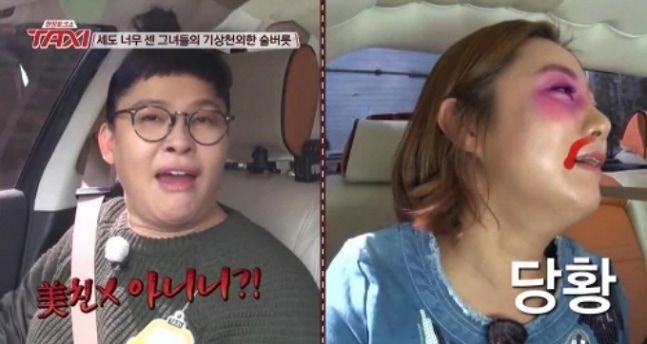 tvN 예능 '현장토크쇼 택시'
