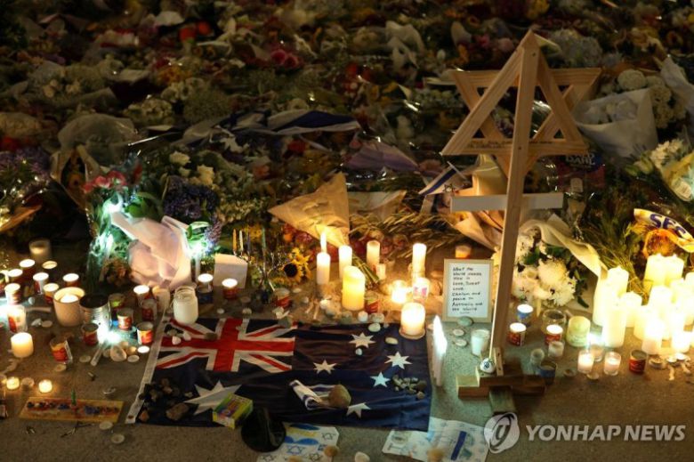 호주 시드니 본다이 해변 총기 난사 추모.연합뉴스