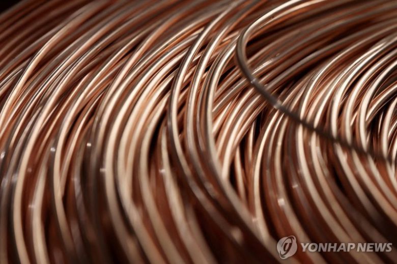 구리 자재.연합뉴스