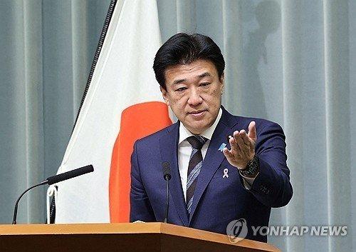 기하라 미노루 일본 관방장관. 출처=연합뉴스