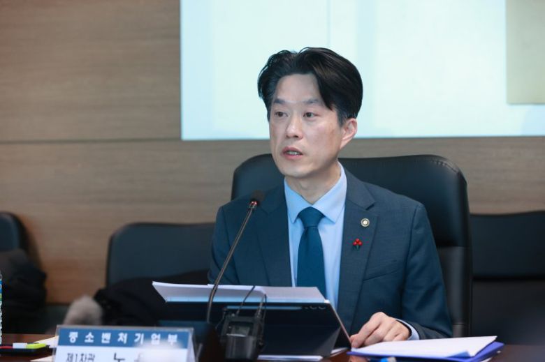 노용석 중소벤처기업부 제1차관이 26일 서울 영등포구 기술보증기금에서 열린 '제3자 부당개입 문제해결 TF 킥오프 회의'에서 모두 발언을 하고 있다.