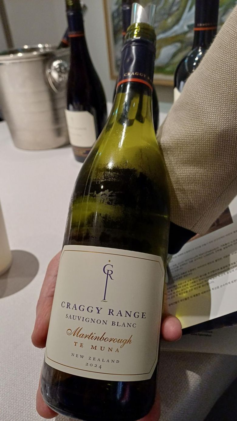 테 무나 로드 빈야드 소비뇽 블랑 2024(화이트)