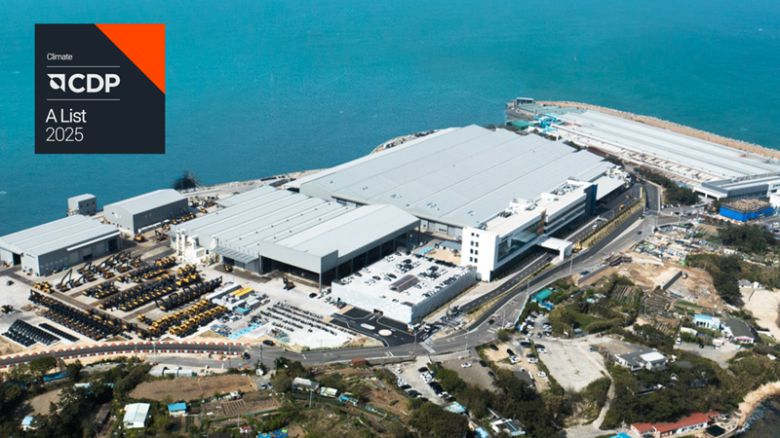 HD건설기계 울산캠퍼스 스마트팩토리 전경. HD건설기계 제공