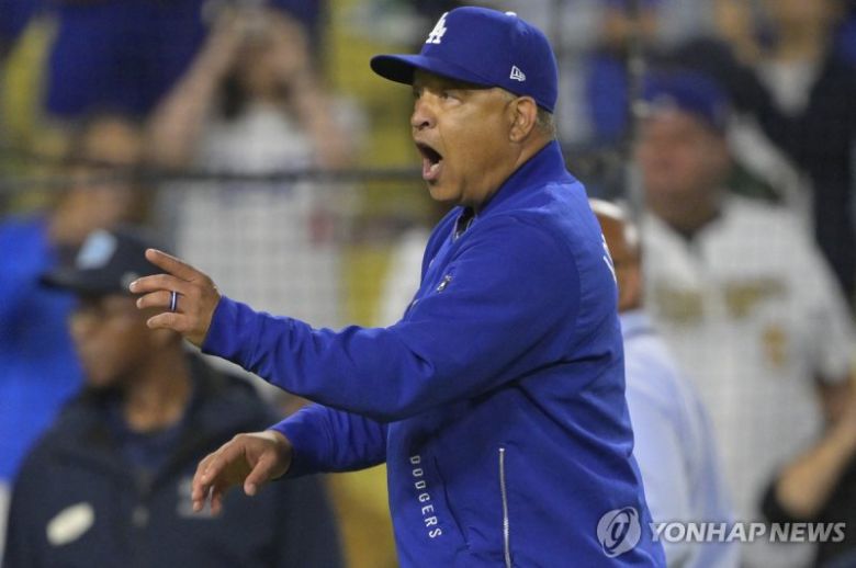 다저스 로버츠 감독.연합뉴스