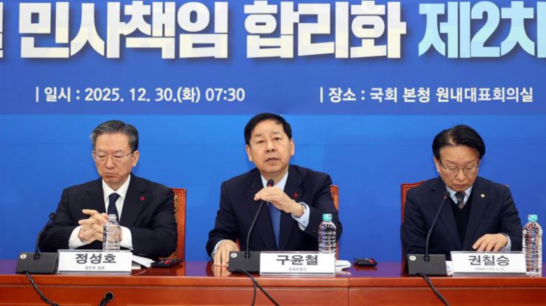 구윤철 부총리 겸 기획재정부 장관이 30일 국회에서 열린 경제형벌 민사책임 합리화 제2차 당정협의에 참석해 발언하고 있다. 사진=서동일 기자