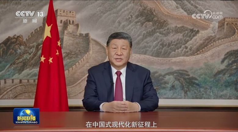 시진핑 중국 국가주석이 지난해 12월 31일 관영 중국중앙(CC)TV 등을 통해 2026년 신년사를 발표하고 있다. CCTV 갈무리 뉴시스