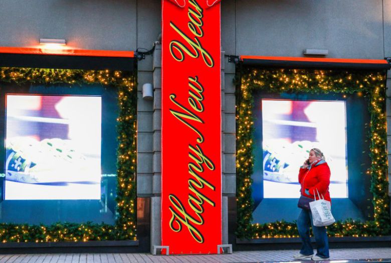 연말연시를 맞아 장식된 모스크바의 쭘 백화점. 사진=타스연합